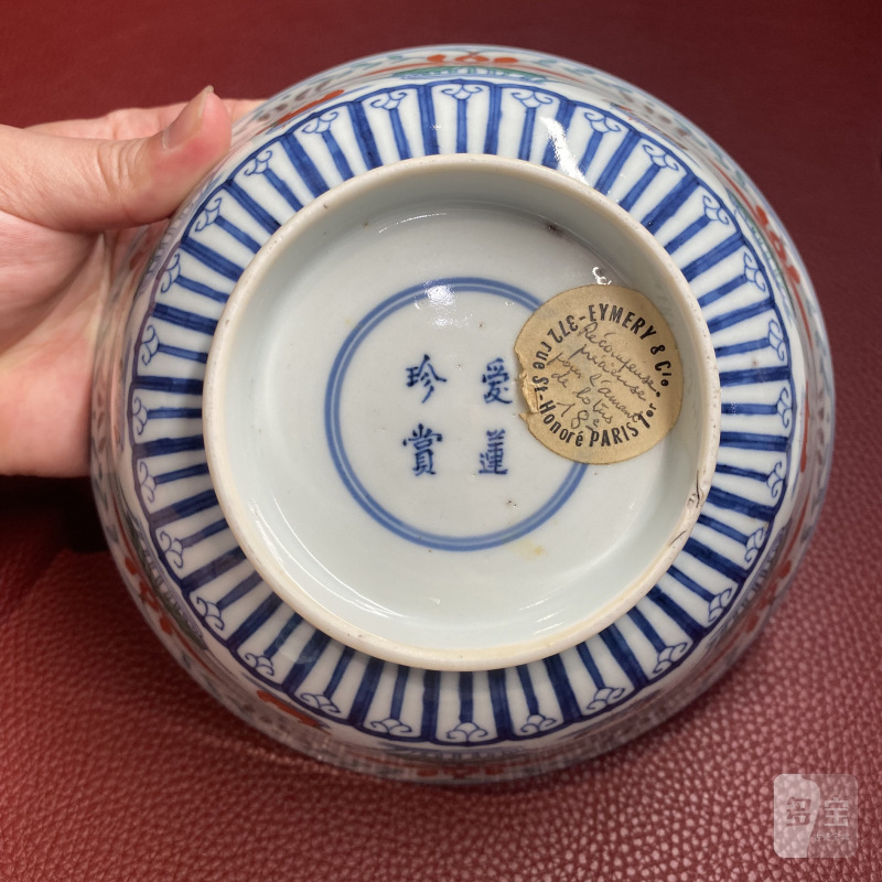 清道光 斗彩莲池鸳鸯纹大碗 - 图12